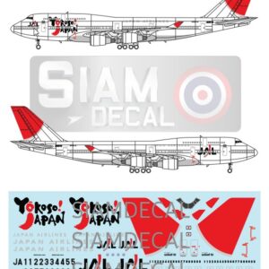 Japan Airlines Boeing 747-400 1:200 Yokoso Japan