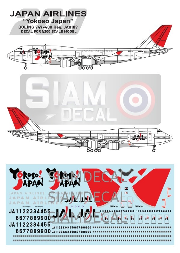 Japan Airlines Boeing 747-400 1:200 Yokoso Japan