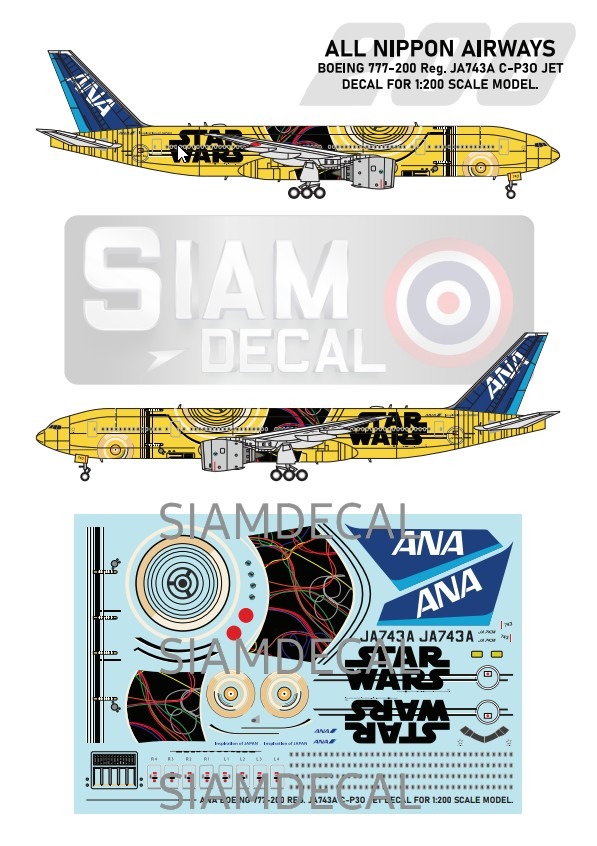 All Nippon Airways Boeing 777-200 1:200 Star Wars