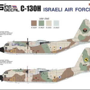 IDF C-130H Hercules 1:144 Entebbe raid